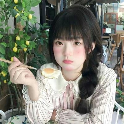 女孩，女孩Ⅱ：公寓与爱情